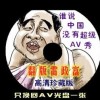 word2007下载免费版电脑版